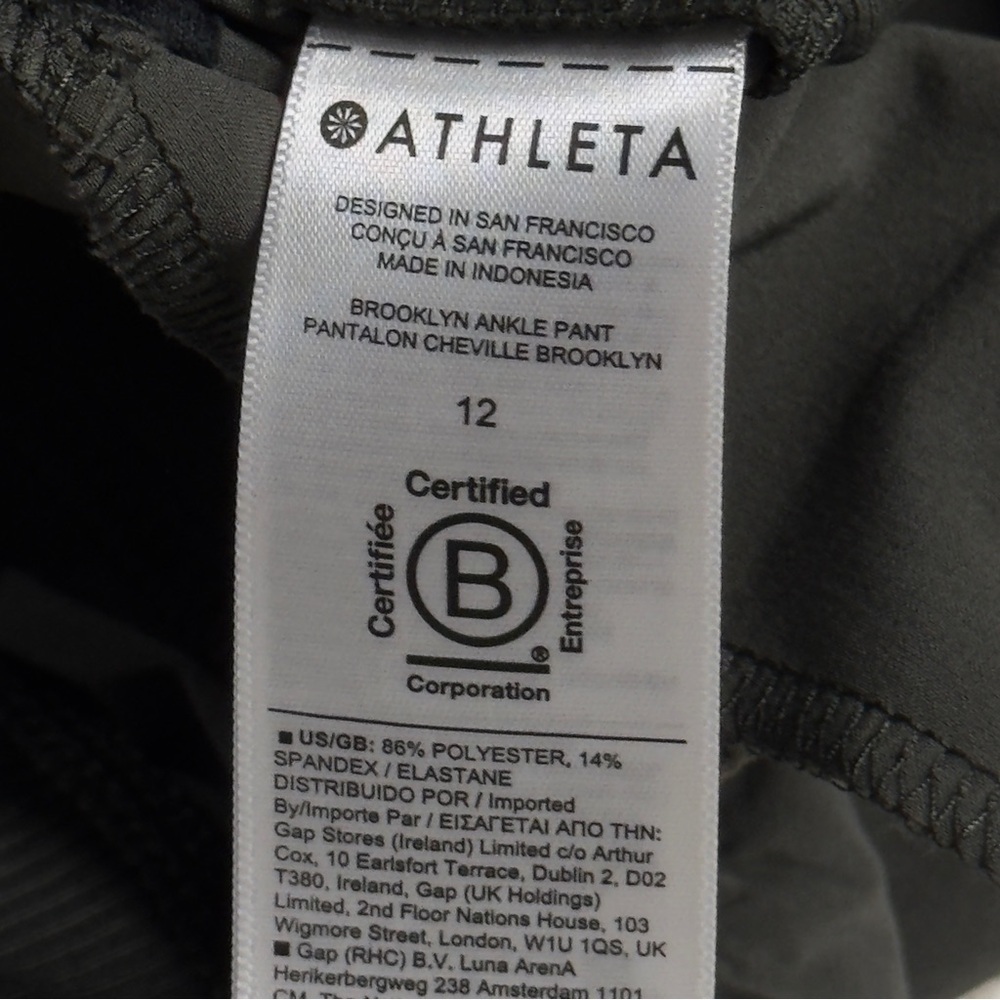 Athleta Brooklyn Joggers - image 3